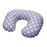 HashkuDe(ハッシュクード) 洗える授乳クッション ポルカドット パープル
