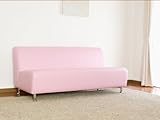 アームレスソファー2.5人掛け（幅1500mmサイズ）/ピンク