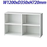 プラス ビーフォレット 収納 デスクエンド 天板カラー：ホワイト W1200×D350×H720mm BF2-A72E W4