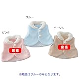もこもこマイクロボアフリースのベスト　ブルー　50-70