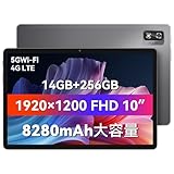 Blackview Tab15 Proアンドロイド タブレット 8コアCPU 14GB+256GB 二年保証 10インチ