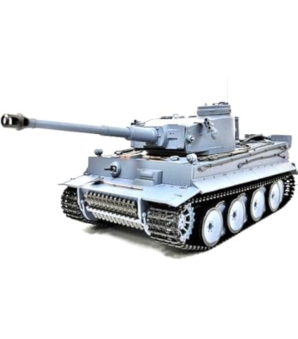 Amazon.co.jp: ☆7.0 ver☆ 1/16 戦車ラジコン ドイツ陸軍 駆逐戦車