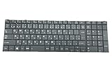 (修理交換用) 適用す る 東芝 dynabook Satellite B453/J B453/L B453/M B553/J B553/L B554/K B554/L B554/M B654/K 日本語キーボード テンキー有り G83C000DV2JP
