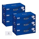 【まとめ買い】肌うるる ローション ティッシュー 408枚(204組) ×3箱 2個セット しっとり保湿 Aronheurオリジナルマスクケース付き