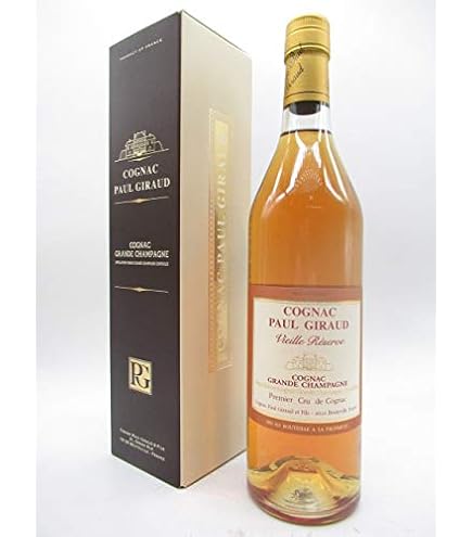 Amazon.co.jp: 【グレイラベル】ポールジロー エクストラ ヴィユー 箱