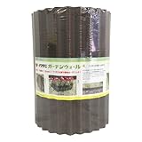[イワタニ] ガーデンウォール ブラウン 厚さ1.5mm×幅30cm×長さ8m 4巻入