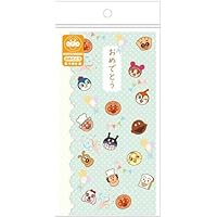 サンスター文具 アンパンマン お祝袋 おめでとう アンパンマン