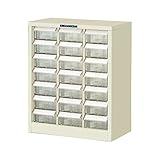 ホーザン(HOZAN) パーツキャビネット 部品ケース  引出しストッパー付 引出し21個 見出しカード、転倒防止用金具付  B-413