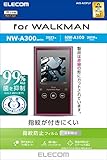 エレコム Walkman A 2023 保護フィルム 指紋防止 反射防止 [ NW-A300シリーズ / NW-A100シリーズ ] AVS-A23FLF