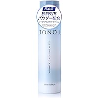 Amazon | モイストバブルクレンジング | ソソ コスメティック ジャパン