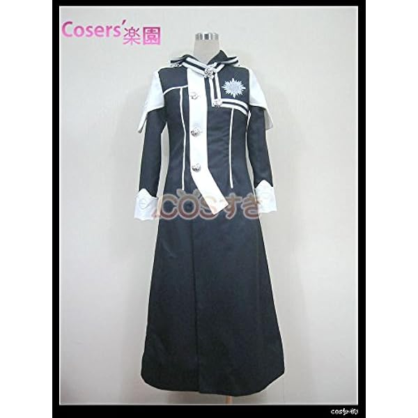 D Gray Man ディーグレイマン 黒の教団服 アレン ウォーカー Allen Walker 教団服 Tv版 コスプレ衣装 Cosplay衣装 アニメ ハロウィン コスチューム イベント パーティー メイド服 仮装 コスプレ 仮装 通販 Amazon