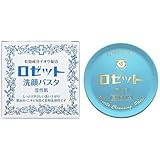 【お徳用 5 セット】 ロゼット 洗顔パスタ 荒性肌 90g×5セット