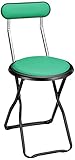 キャプテンチェアH-20グリーン/ブラック