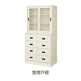 整理戸棚　BER-B12(N) 井上金庫