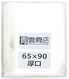 青雲商店 ぴったりスリーブ ポーカーサイズ 透明厚口タイプ 65mm×90mm 100枚 OPPフィルム 0.05mm