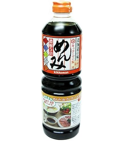 めんみ出品 キッコーマン めんみ 500ml 北海道限定 : 北海道お土産通販くしろ