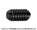 ボールプランジャ（スリワリ 規格(22050-0016) 入数(1)