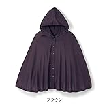 どこでも授乳ケープ　ベビーカーケット　お昼寝ケット　　ブラウン　S～M