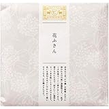 中川政七商店 彩り豊かな 花ふきん 小手毬