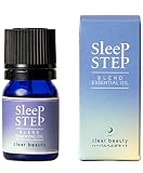 SLEEP STEP ブレンドオイル クリアビューティー 5ml