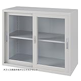 ICB-NSA4G_書庫 キャビネット 完成品 ニューグレー【A4サイズ対応：ガラス引戸書庫 上置き】サイズ：W880×D400×H750 オフィス家具市場オフィス家具市場オリジナル A4ファイル オフィス 収納 書棚 戸棚 事務所 グレー