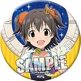 TVアニメ「アイドルマスター シンデレラガールズ」 缶バッジ「赤城 みりあ」