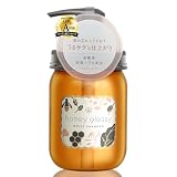 [honeyglossy] モイスト シャンプー 500ml | シリカ ジャスミン フローラルの香り 高補修 集中補修マスク