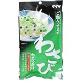 マジックライス お茶漬け わさび