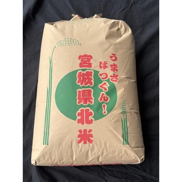 Amazon.co.jp: 青天の霹靂 玄米 30kg 一等米 令和6年産 青森県産