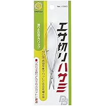 てづかさん専用 61-OBNsOZBL._AC_UL210_SR210,