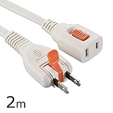 OHM 作業用延長コード らく抜き　ロック式 2m白 1個口