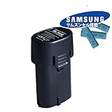 マキタ makita バッテリー リチウムイオン電池 BL7010 対応 互換7.2V 2000mAh 工具用バッテリー 高品質 サムソン サムスン 製 セル採用