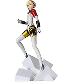 Amazon | POP UP PARADE ペルソナ3 リロード P3R 主人公 ノンスケール