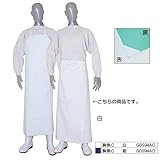 弘進ゴム/ニューターポリン 胸無前掛 C/前掛 サイズ：M カラー：紺