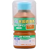 和信ペイント 水性ポアーステイン 抜群の着色と希釈自在 メープル 130ml