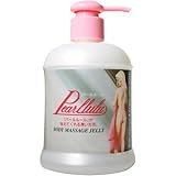 パールルール ポンプタイプ 300ml