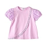 SOULEIADO パフスリーブTシャツ ローズ 90㎝ 48565