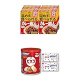 常備用カレー職人・ビスコ保存缶 防災備蓄セット