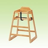 ベビーチェア ミルク SBC-520(NA)