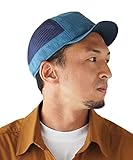 [ナコタ] LINEN COOL HIKE MESH CAP リネン クール ハイク メッシュキャップ 帽子 アンパイアキャップ ツバ短 ショートブリム メンズ レディース 軽量 大きいサイズ アウトドア カジュアル 無地 春 夏 XL(頭周り約57cm-61cm) ブルー