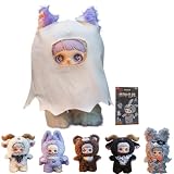 niannyyhouse ぬいぐるみ人形 ブラインドボックス メイメイ ダークフォレストシリーズ ぬいぐるみフィギュア かわいいコレクションギフト (1PC)