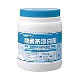 サラヤ 漂白・除菌剤 酸素系漂白剤 1ｋｇ 50293