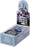 【正規品/未開封シュリンク付きBOX】ホロライブカードゲーム ブースターパック第1弾 ブルーミングレディアンス BOX
