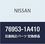 NISSAN (日産) 純正部品 プレート キツキング リヤ RH ラフェスタ 品番76953-1A410