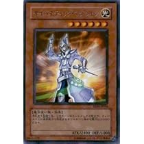 Amazon.co.jp: 遊戯王カード サイバネティック・マジシャン EE4