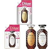 【セット買い】【Amazon.co.jp限定】【大容量】シャンプー [ダメージ補修] フローラル&ベリーの香り ダイアンDX エクストラダメージリペア 詰め替え 1000ml + DX 【Amazon.co.jp限定】【大容量】トリートメント DX 詰め替え 1000ml + シャンプー&トリートメント パーフェクトビューティ セット 450ml×2