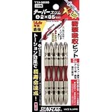 新亀製作所:サンフラッグ テーパースリムXビット ＃2×110mm TTX-52110 型式:TTX-52110（1セット:5本入）