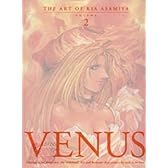 麻宮騎亜画集 (Volume2) (D selection)