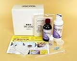 造形補修剤 プラリペアキット PK-200 透明