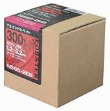 ＮＳＳ６１２ＥＢ（１５０本入）エビ印　ブラインドリベット [その他]